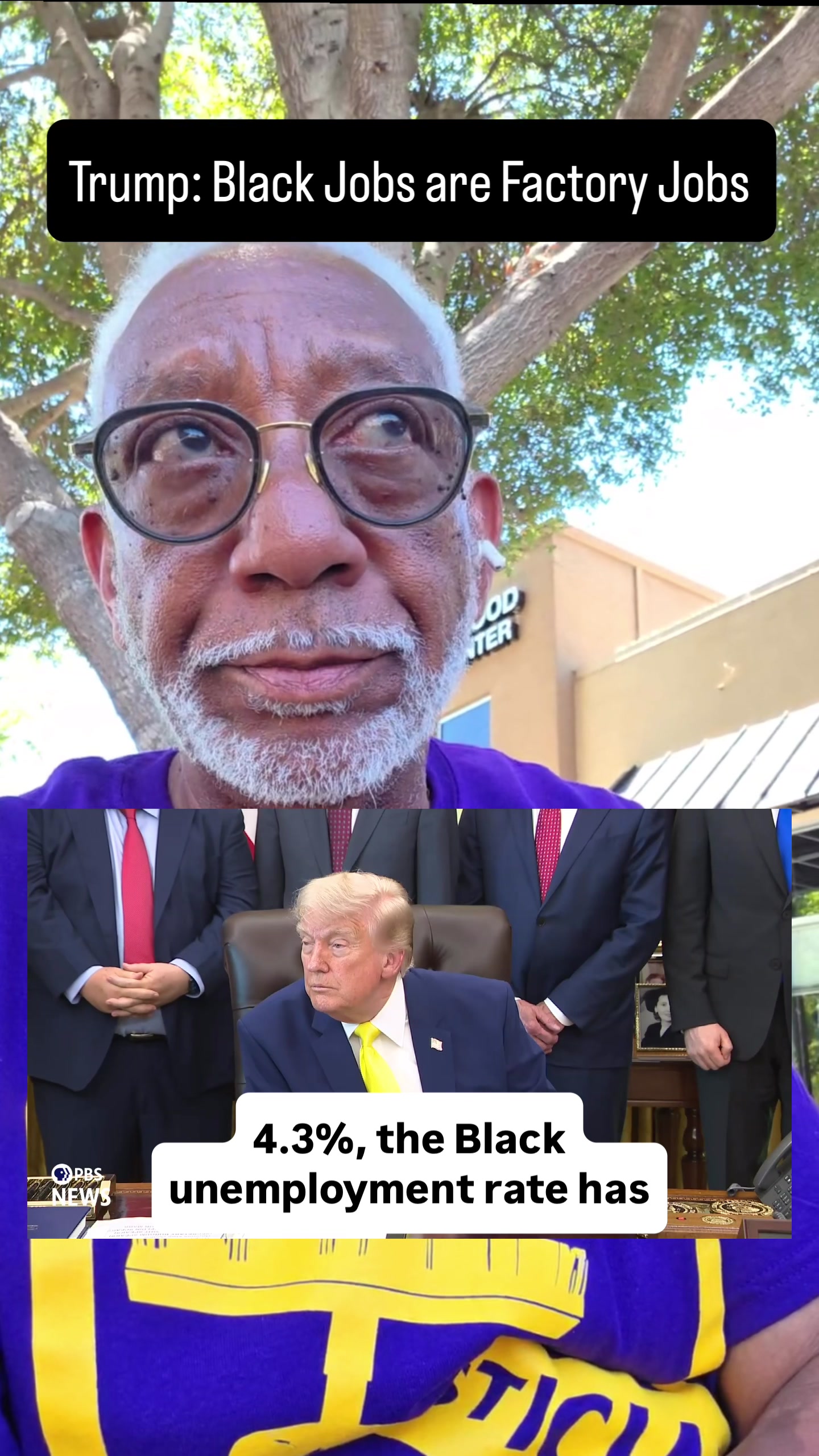 @SEIU