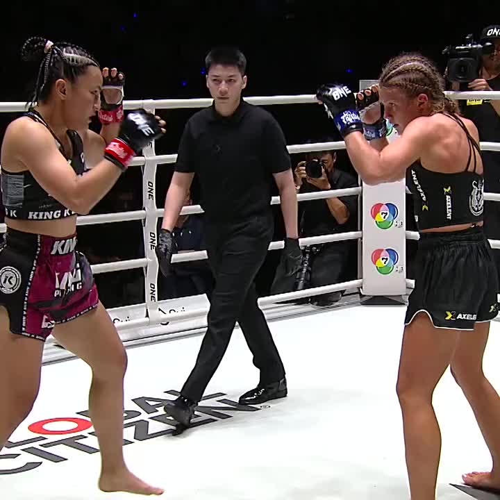 @ONE Championship