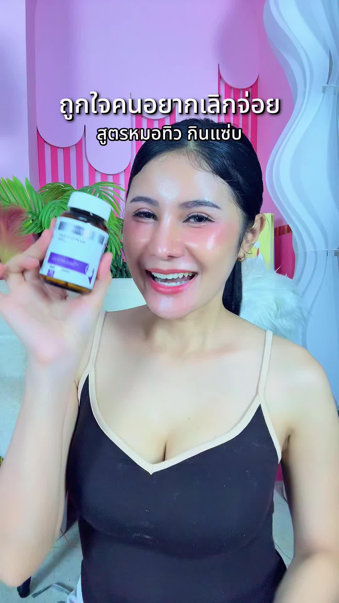 @เปียโน&lsquo;ที่กดได้ (ช่องหลัก)