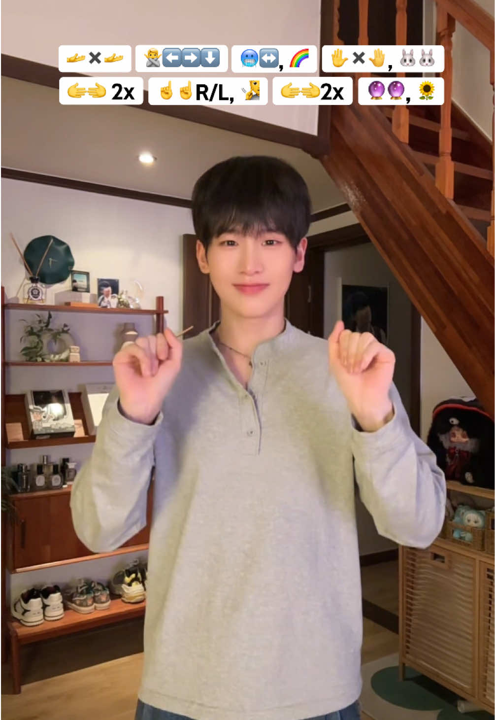 @우인 WOOIN