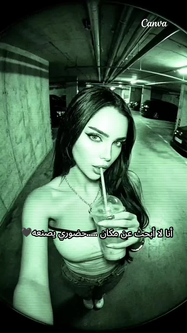 @༺ 𝕬𝕾𝕸𝕬 ༻