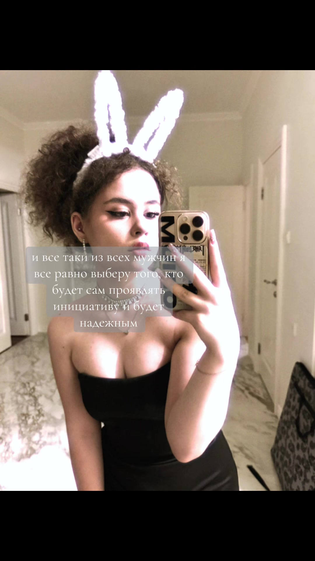 @wllfy