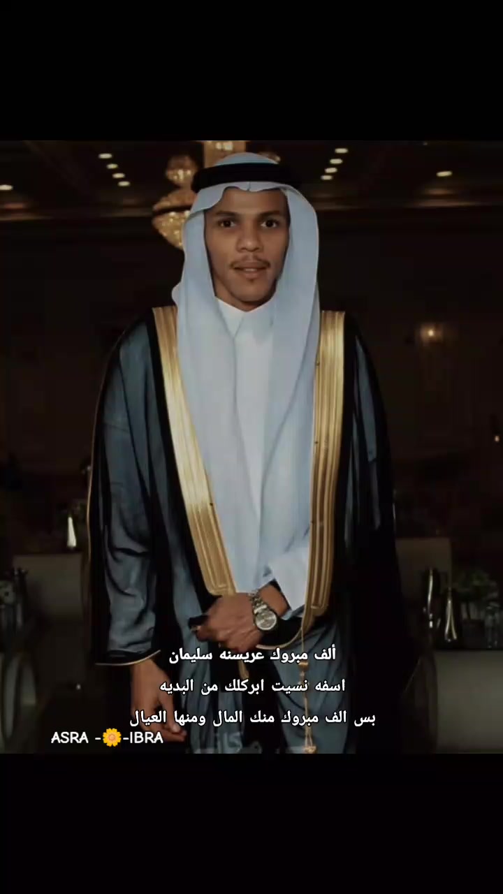 @ASRA -🌼-lBRA