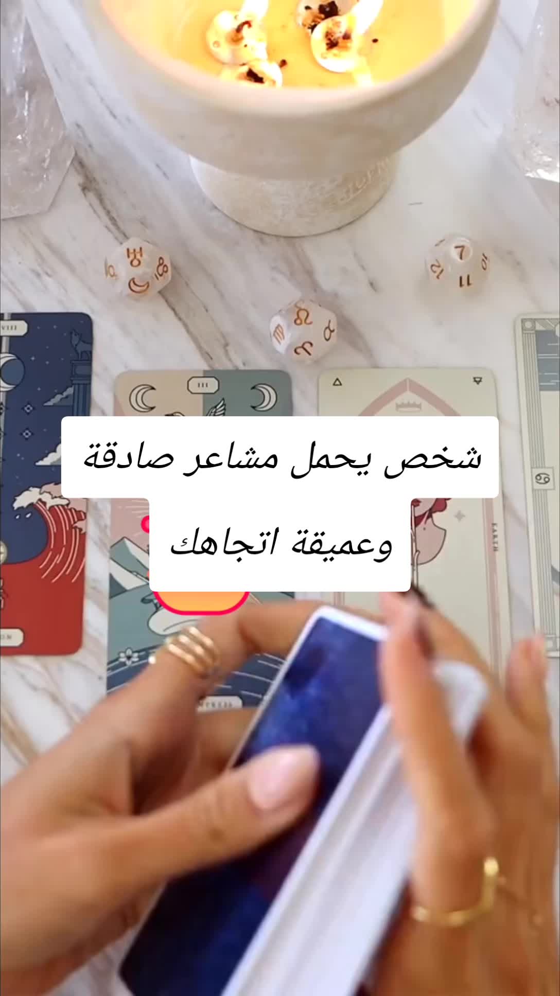 @LiLith Tarot
