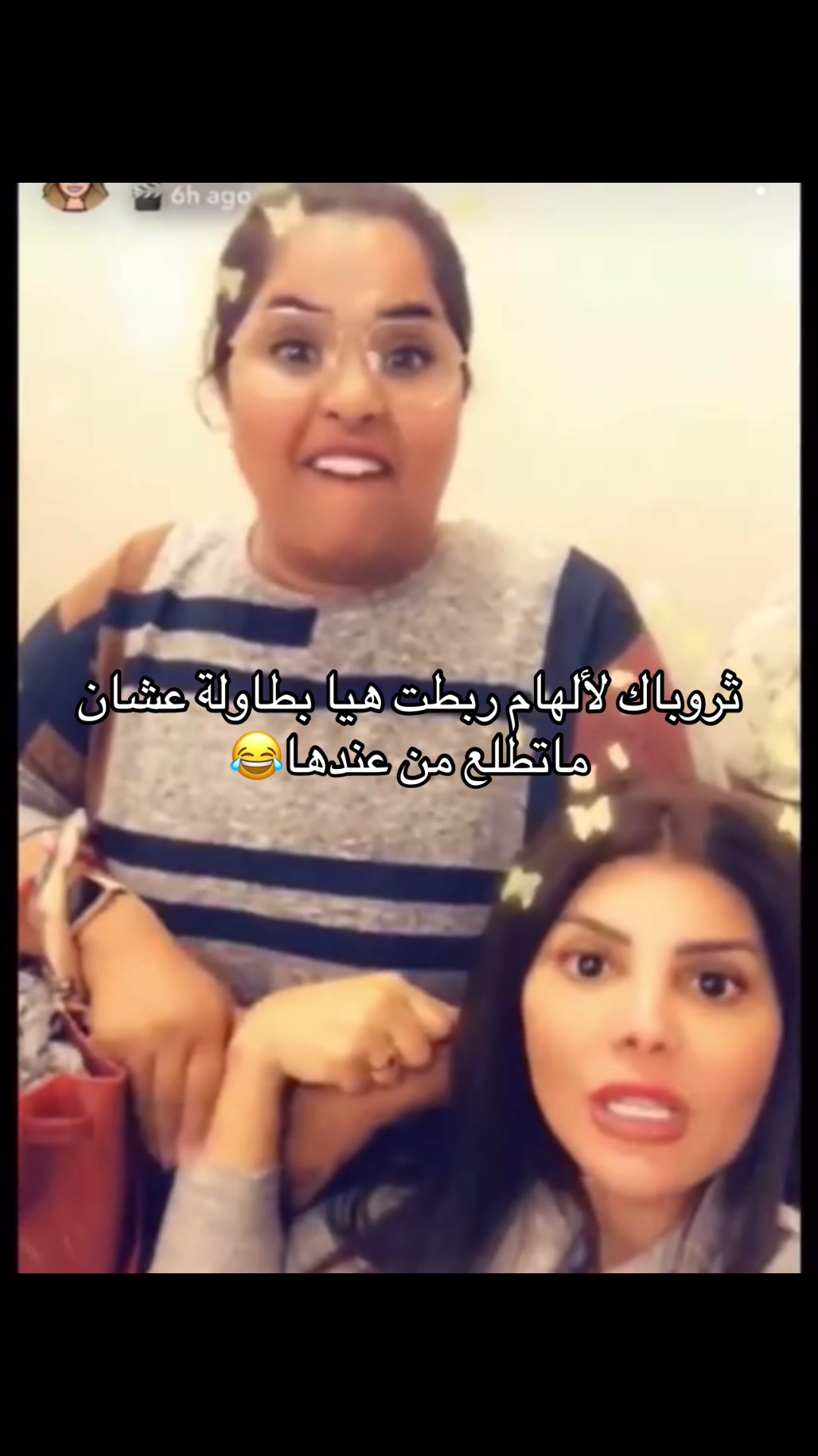 @Maram