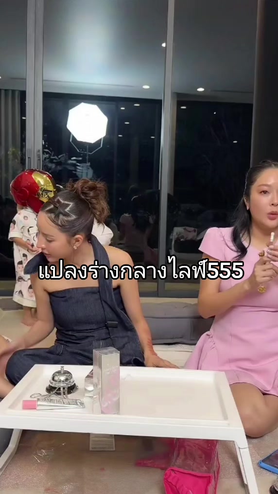 @ต้าวโซล~โมเน่