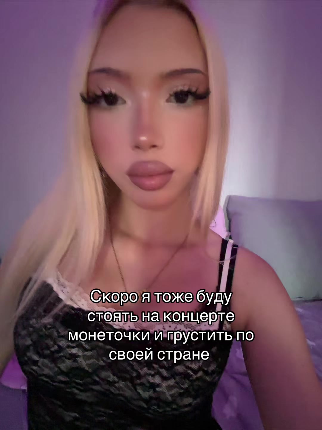 @diaspro69