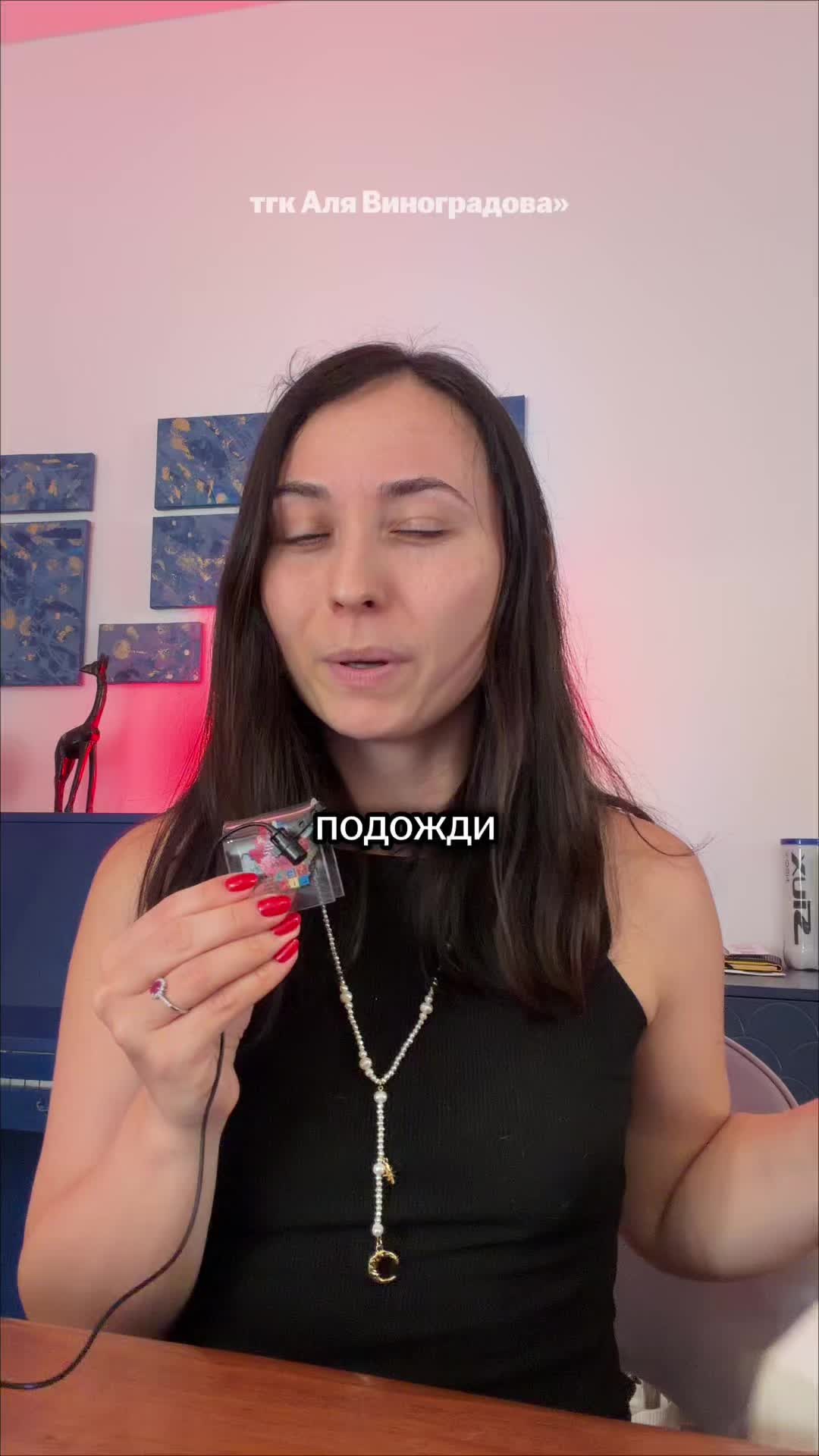 @АЛЯ ВИНОГРАДОВА | ИСТОРИЯ ЕГЭ