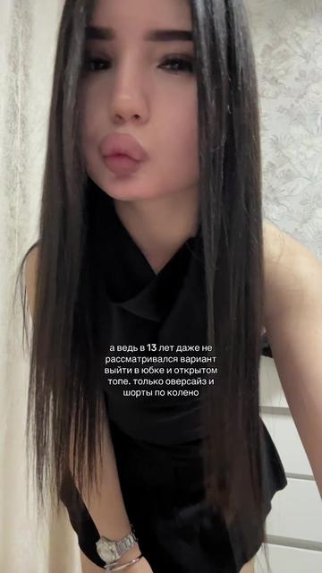 @тгк:ladalegweer