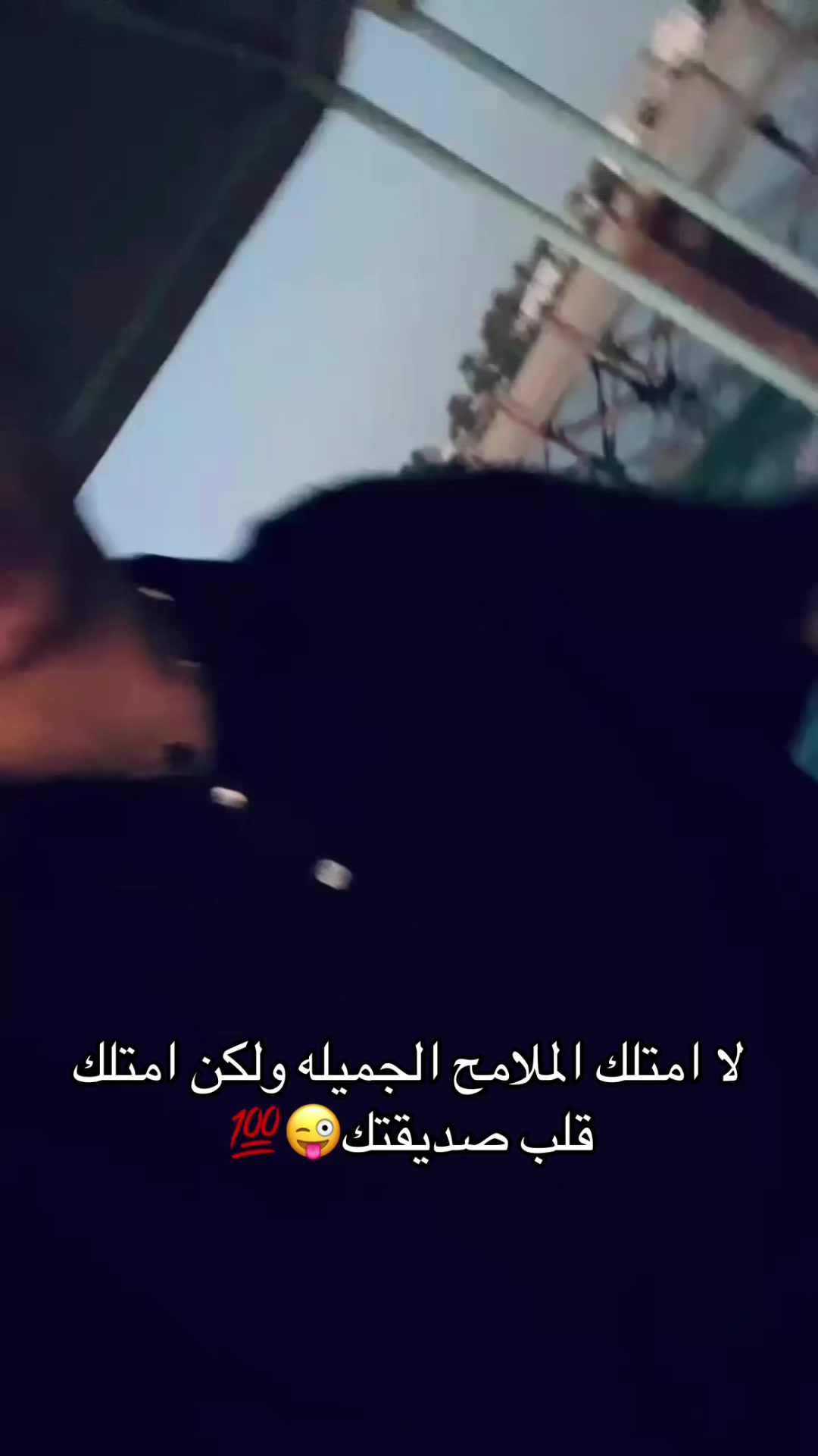 @مـــعــ🐺ـاذ