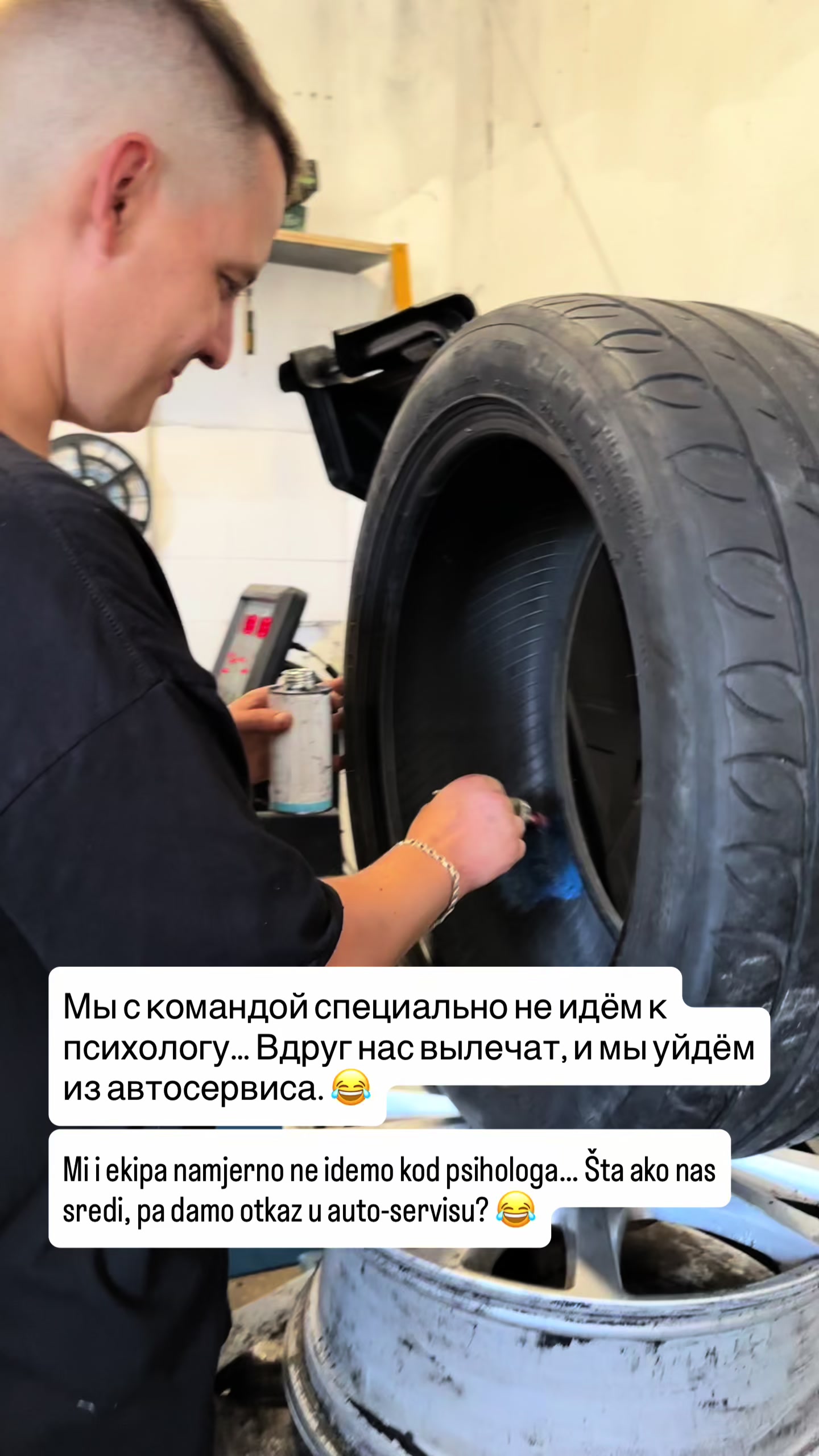 @autopoint_mne