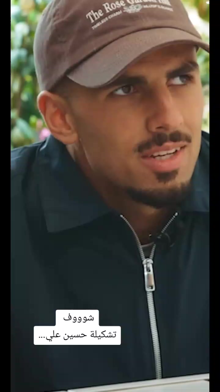 @ملعب البصرة جذع نخلة