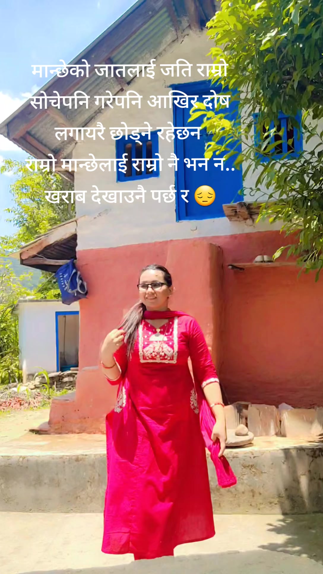@Nirmala kc🇳🇵🫶🇮🇳