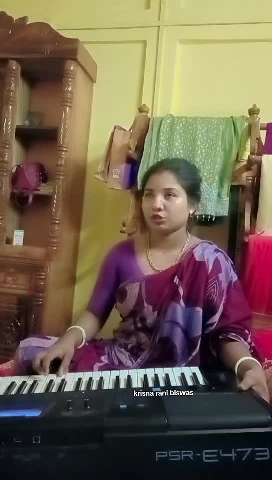 @কৃষ্ণা রানী বিশ্বাস