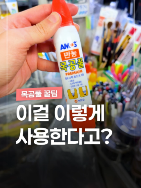 @짤컷