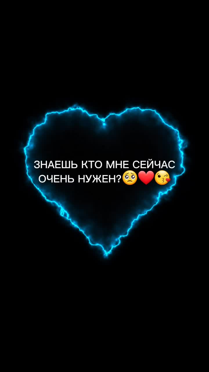 @😈❤️Лина❤️😈