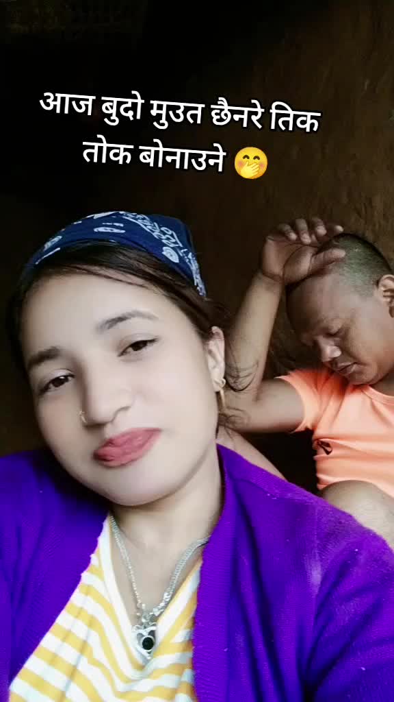 @Tulsi Xettri