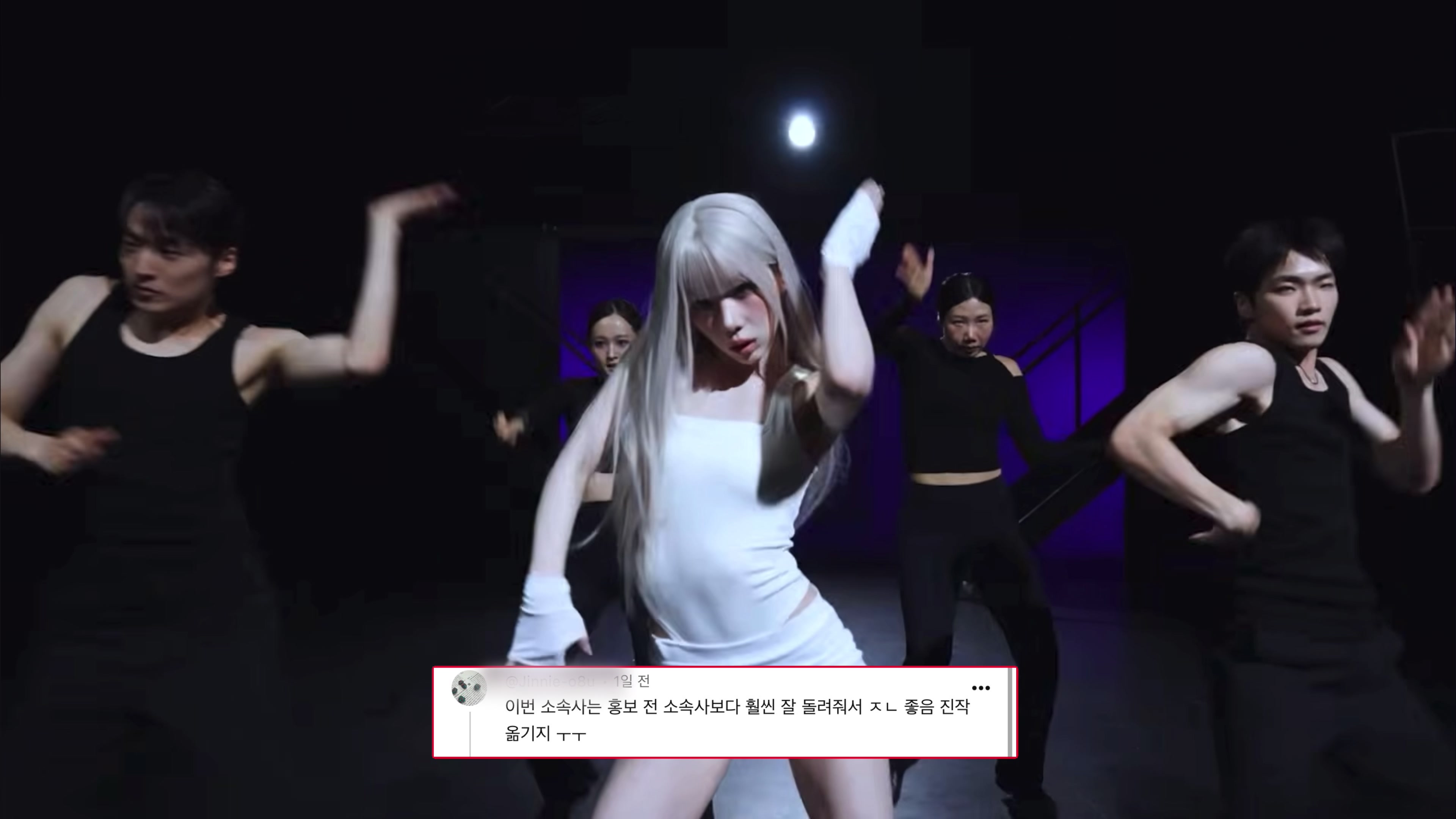 @물어보은아마나