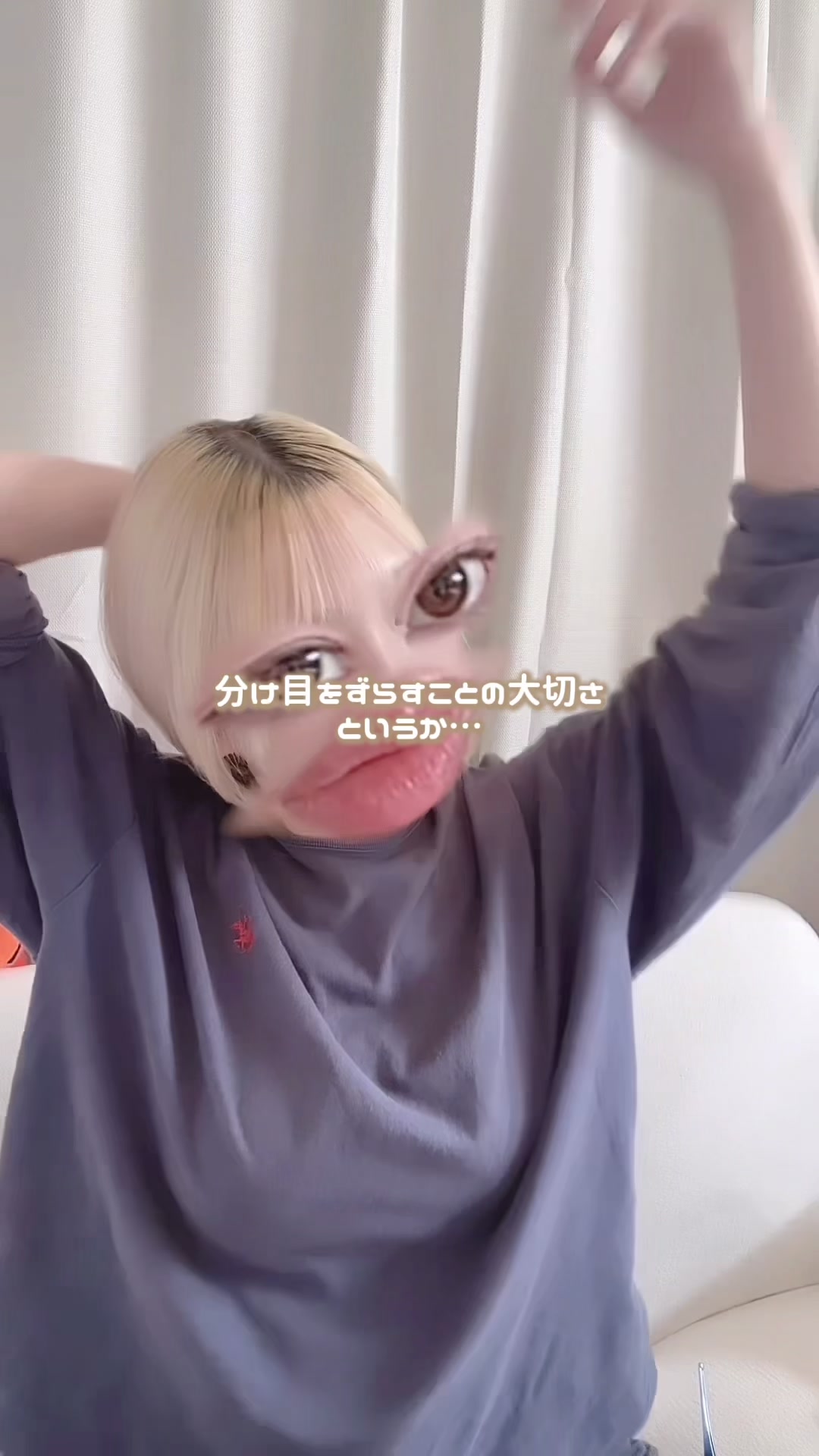 @タイラ ヒナノ