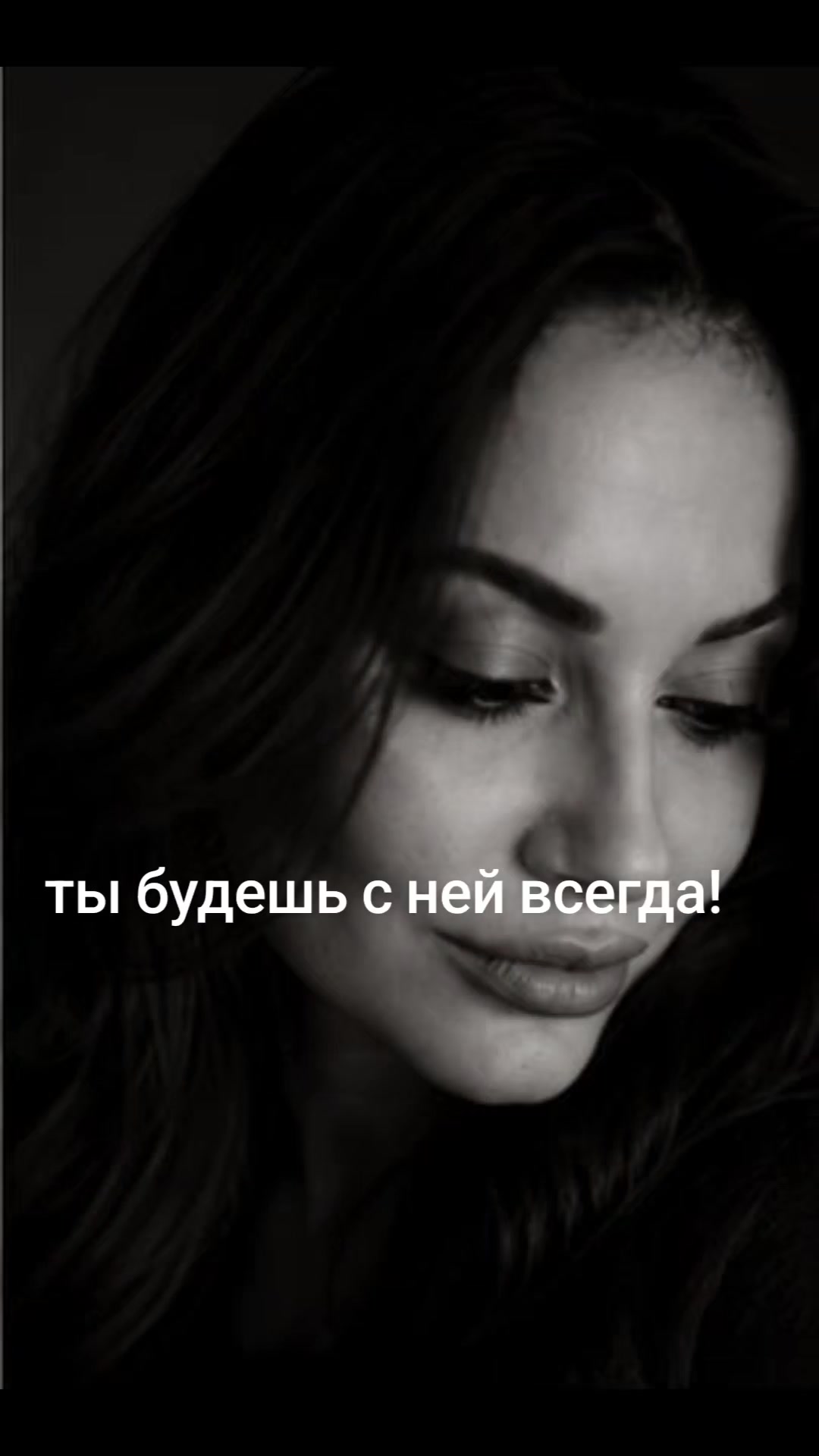 @Надежда Семенова