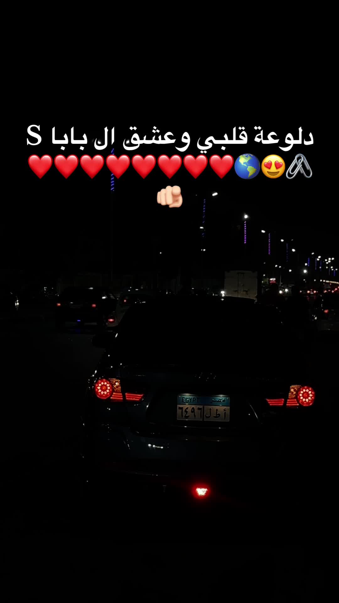 @الصااصااا💕
