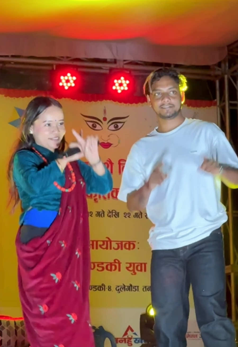 @Bhumika Giri