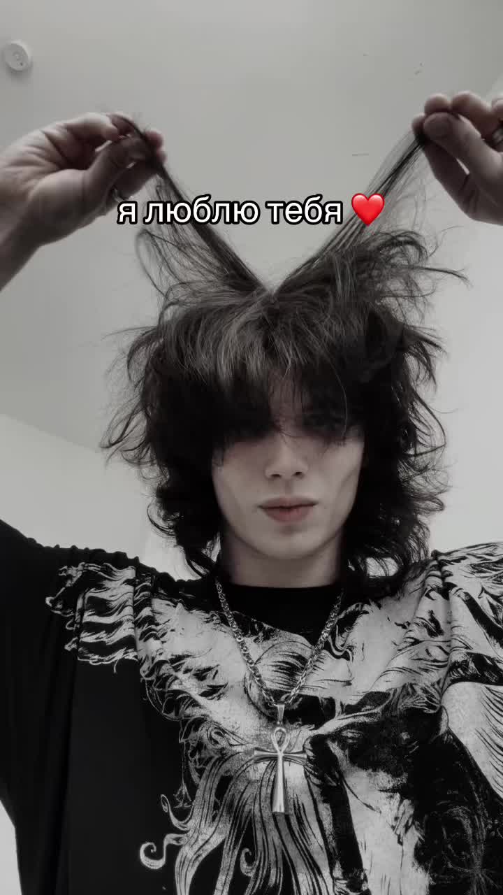 @Тгк: neforkids