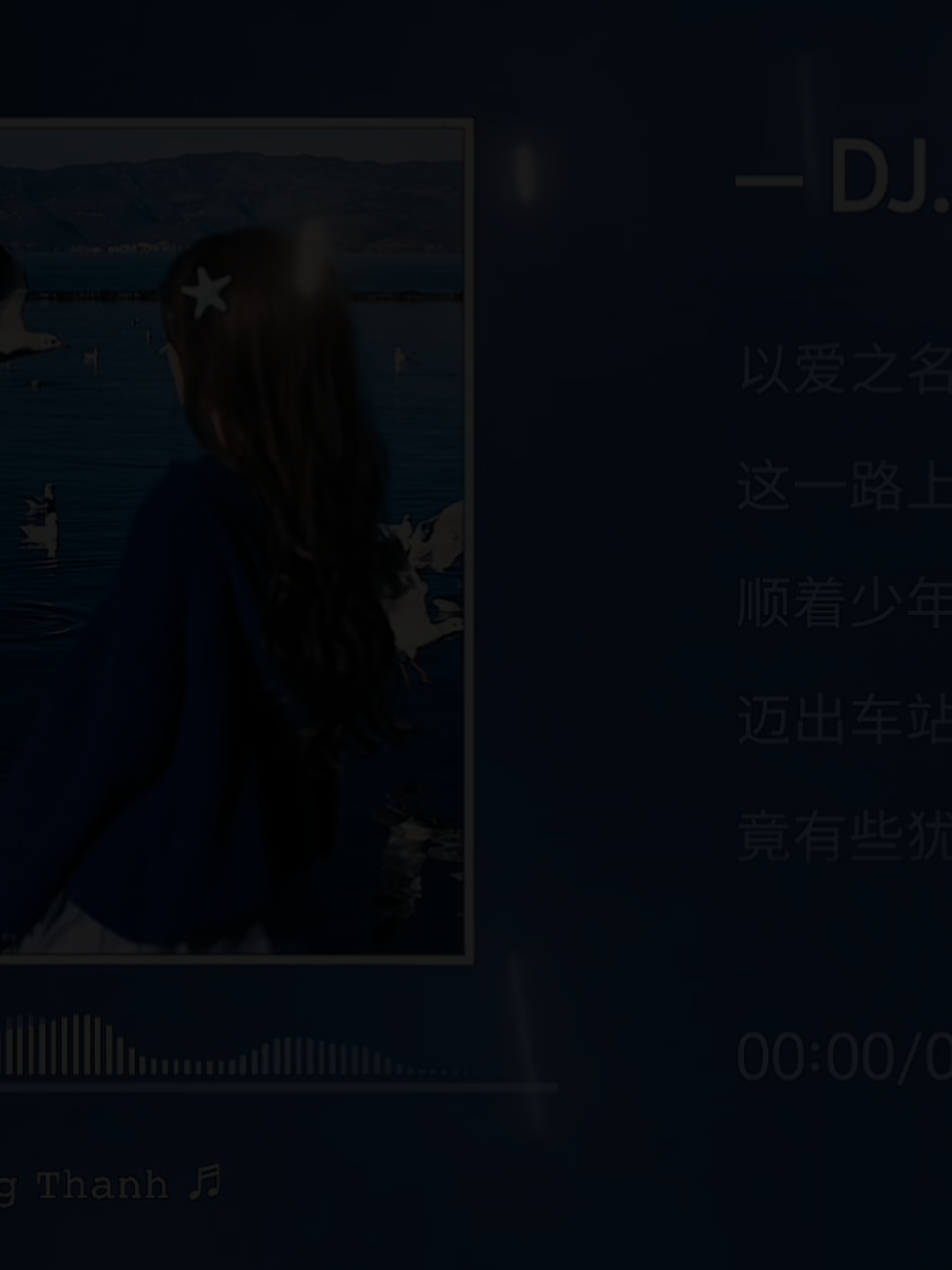 @𝚆𝚊𝚗𝚐 𝚃𝚑𝚊𝚗𝚑 ♬