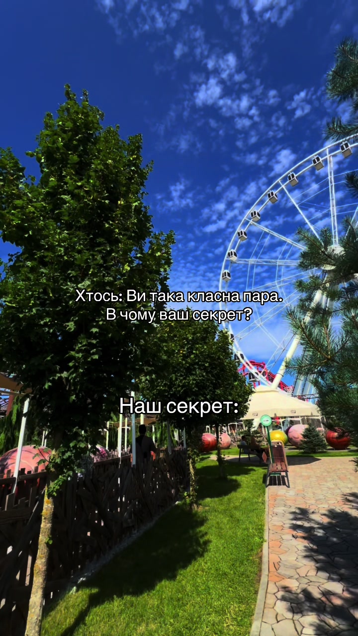@Lesia Reynyuk