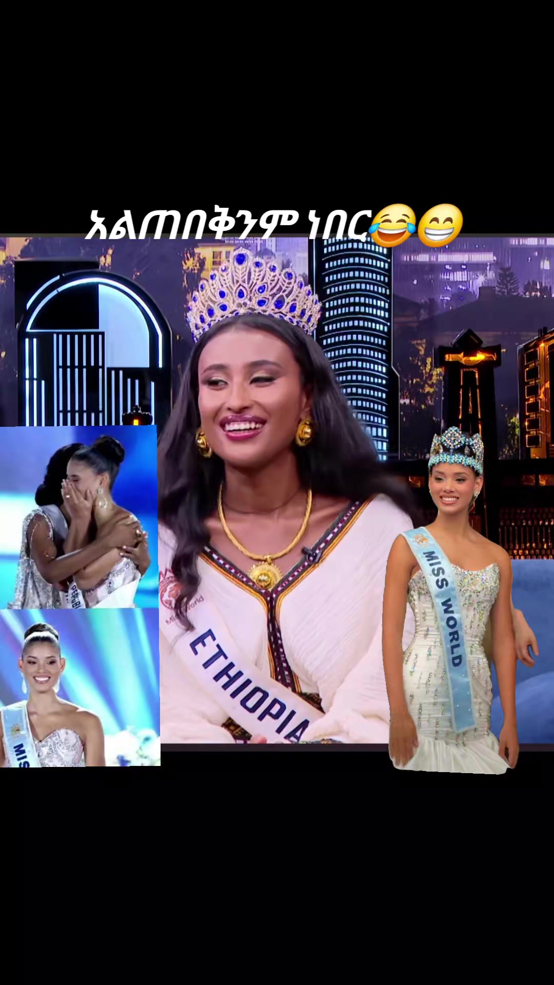 @መኃናይም🐝💙🗒️✍️