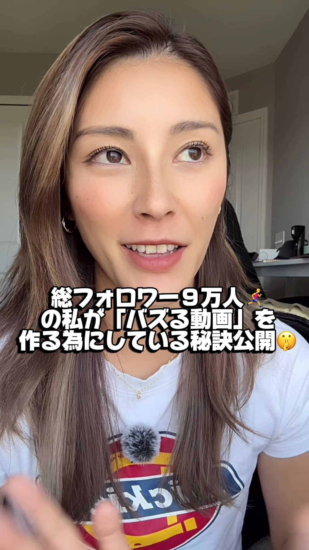 @Maria🇺🇸🇯🇵アメリカに住むポップな大阪人🐙