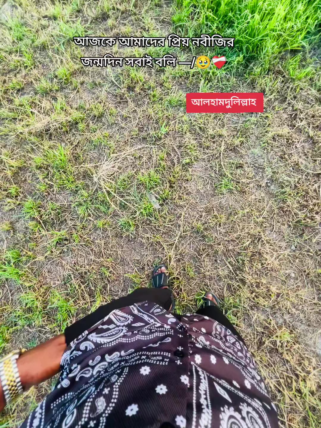 @Ƭᴀꪝʜɪᴆ🍬