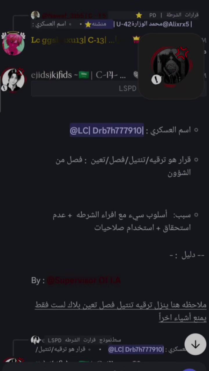 @A7M💜