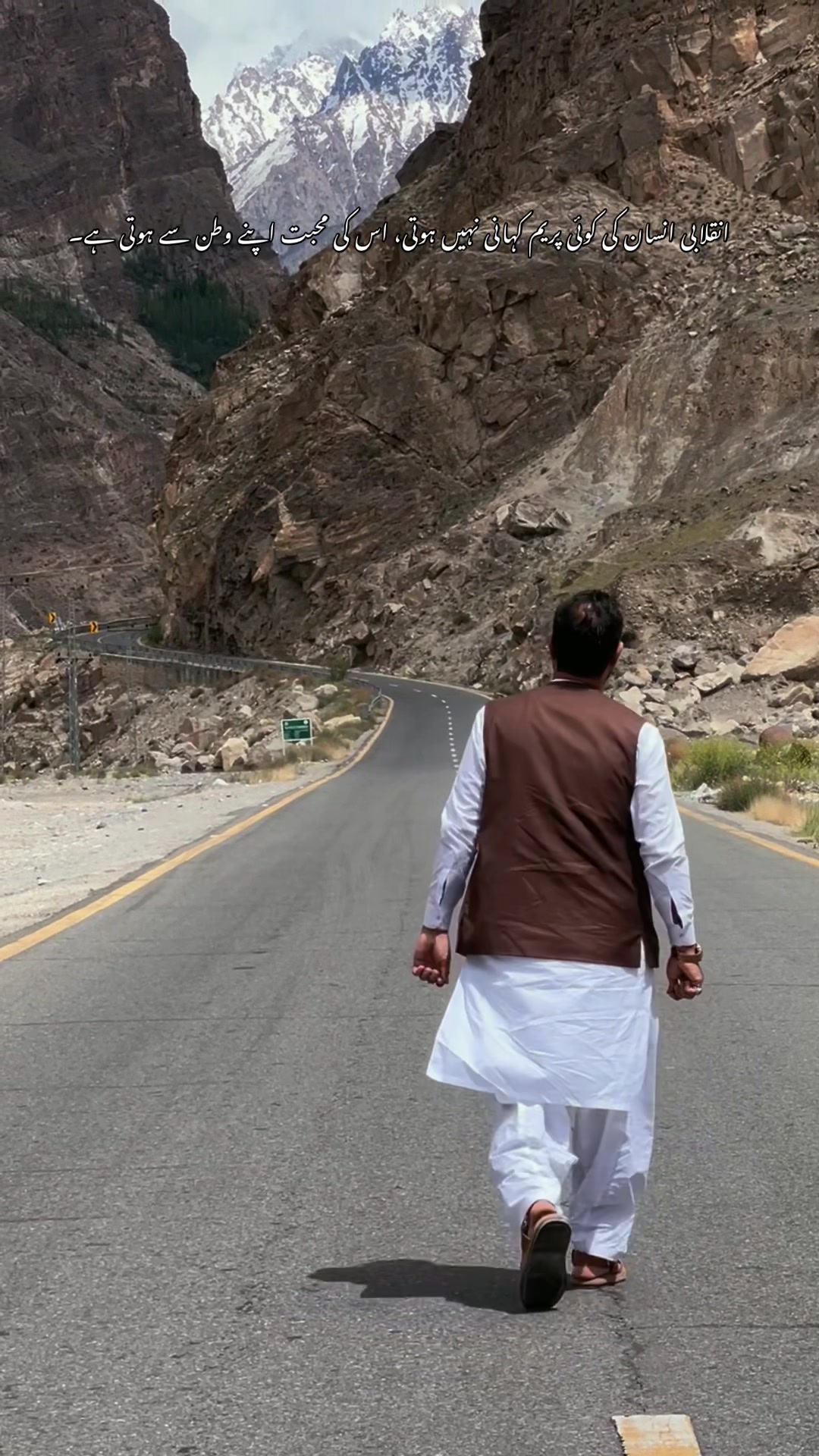 @Chagarzai