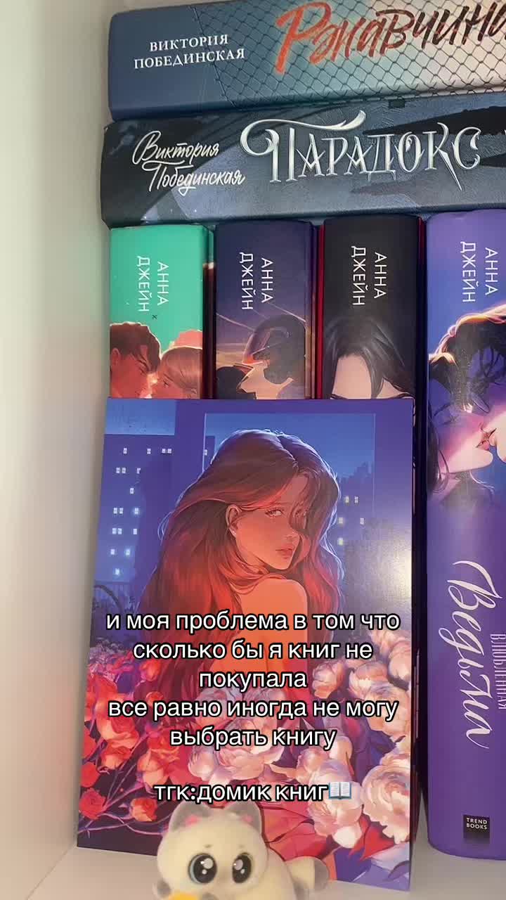 @поля в книгах🕯️📚