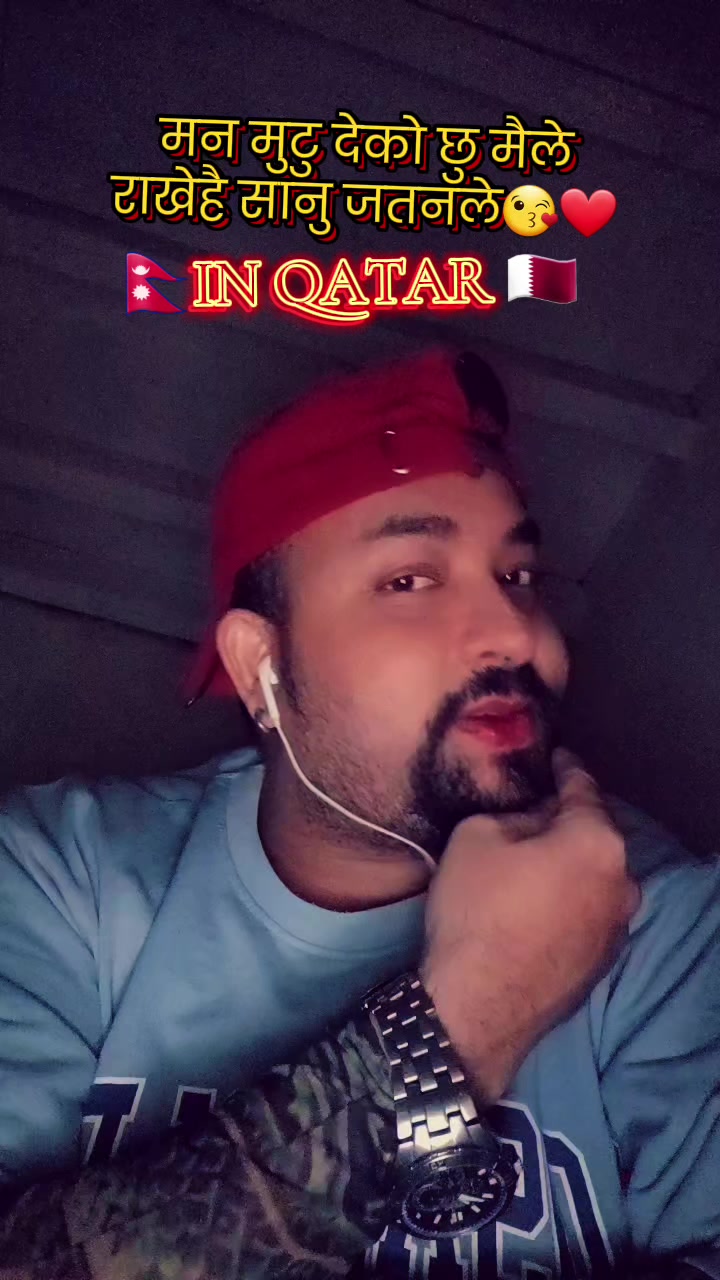 @Prakash Pariyar🇳🇵/🇶🇦