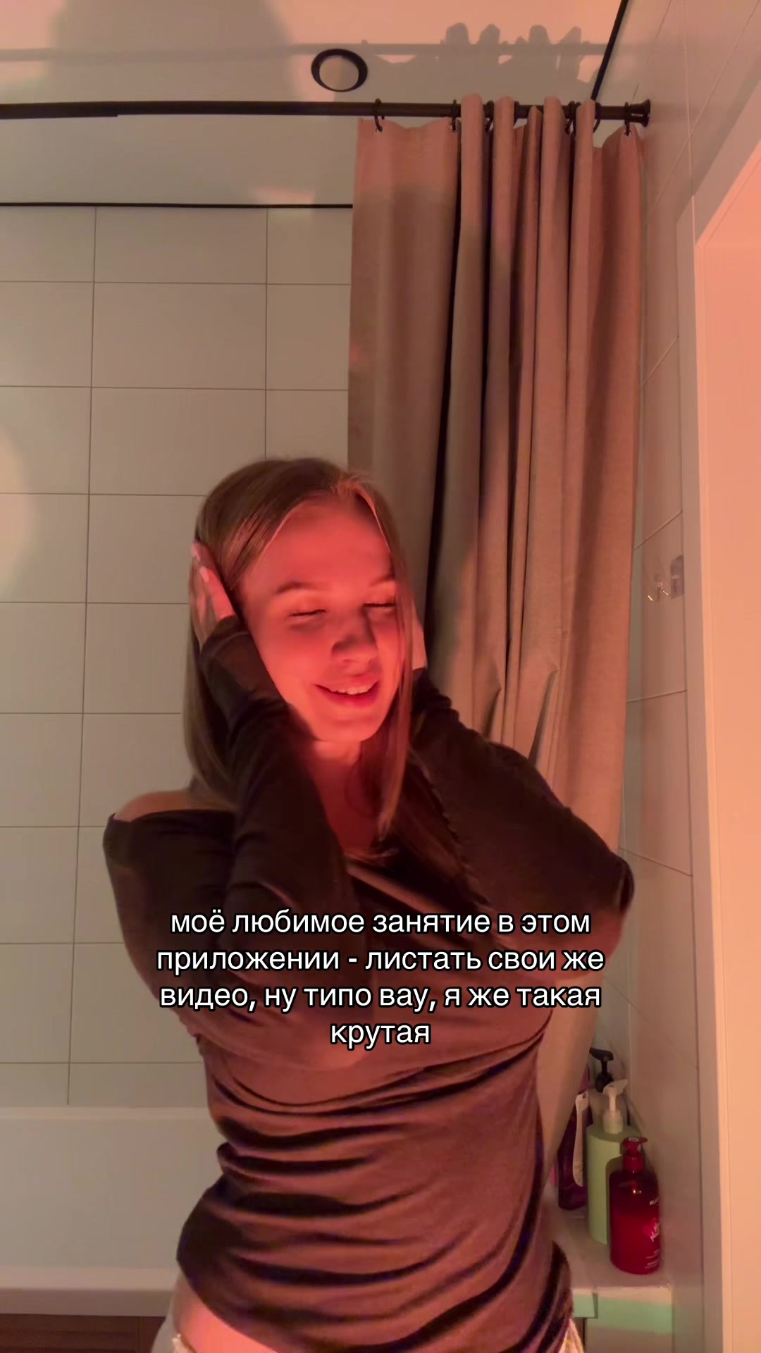 @Эвелинушка
