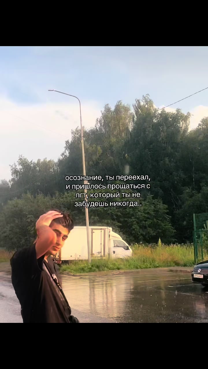 @яхзбл