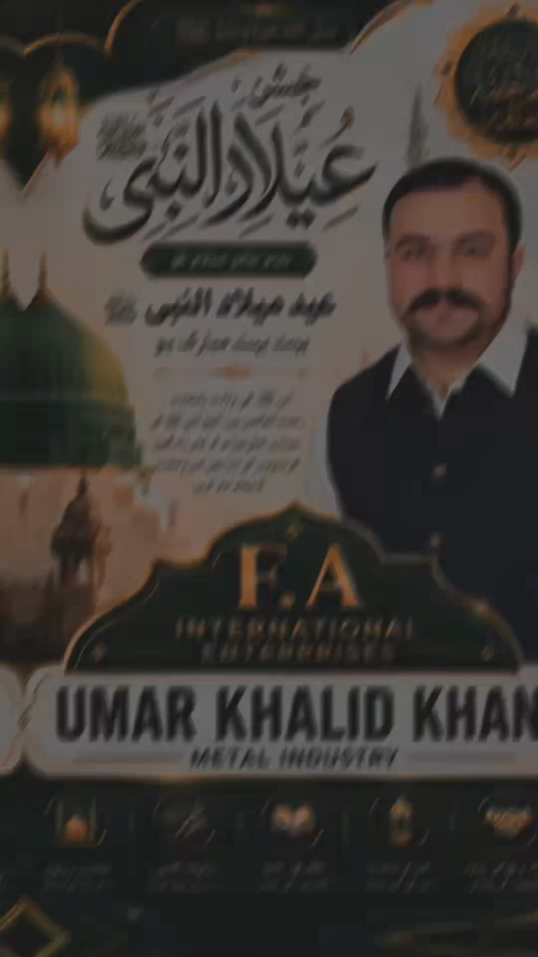 @Umar Khan