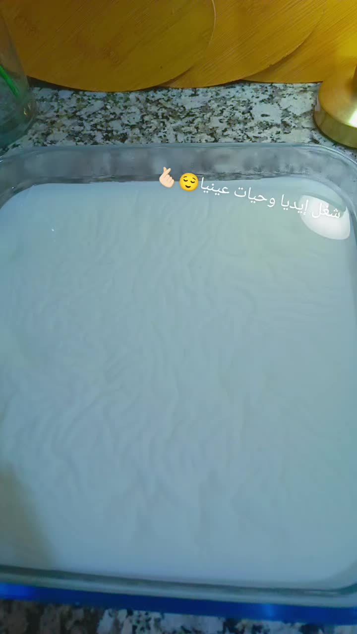@☺️🌷زهرة حلب 🌷☺️