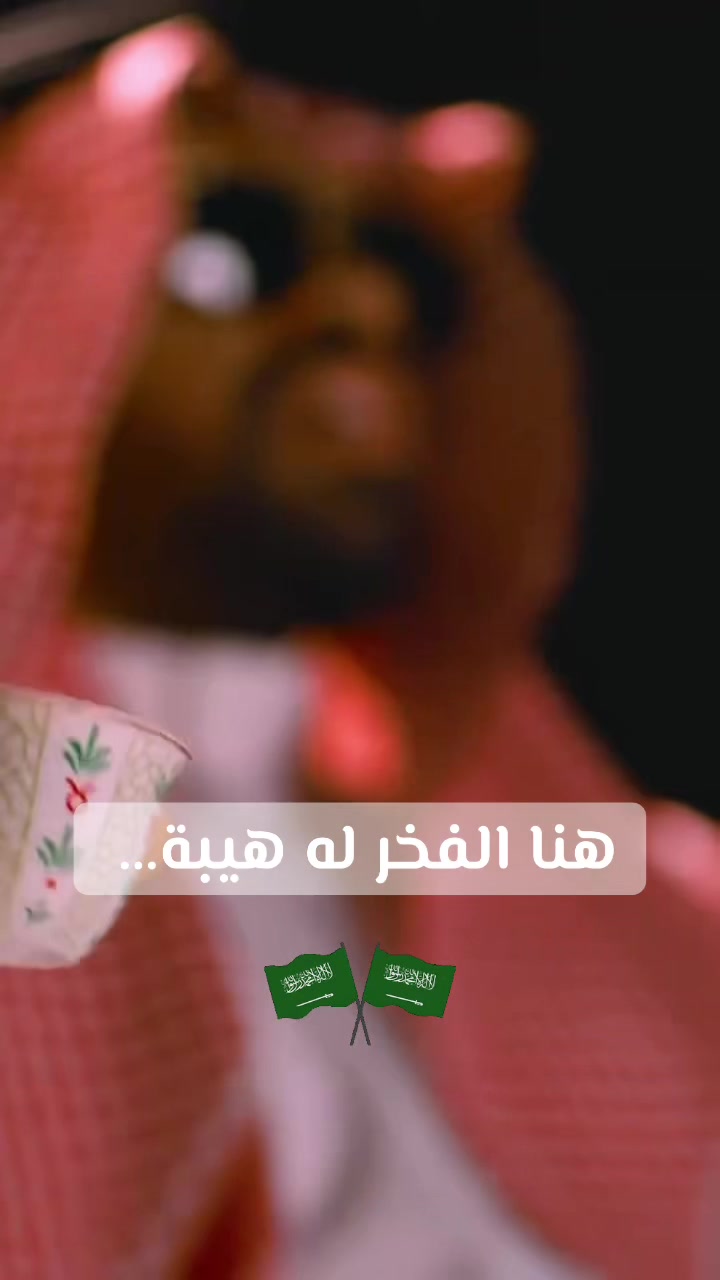 @࣪ 𝓢𝓪𝓱𝓪𝓻 🎀