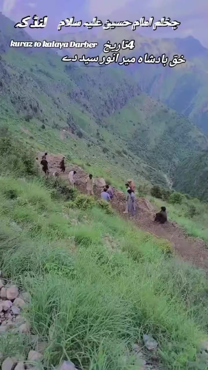 @🇻🇳𝐋êᏯᵅ𝐧ŏ_☠️_5⭐