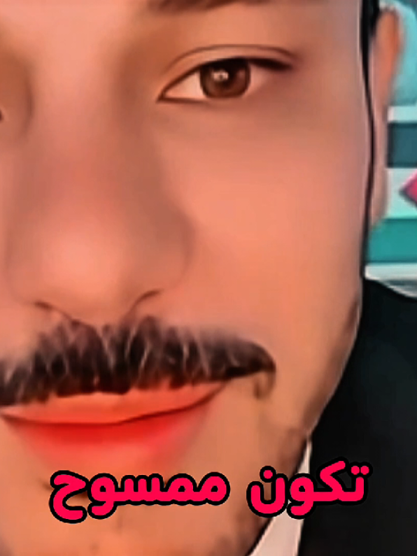 @إلينا موريتا دي لافيجا 🏵️