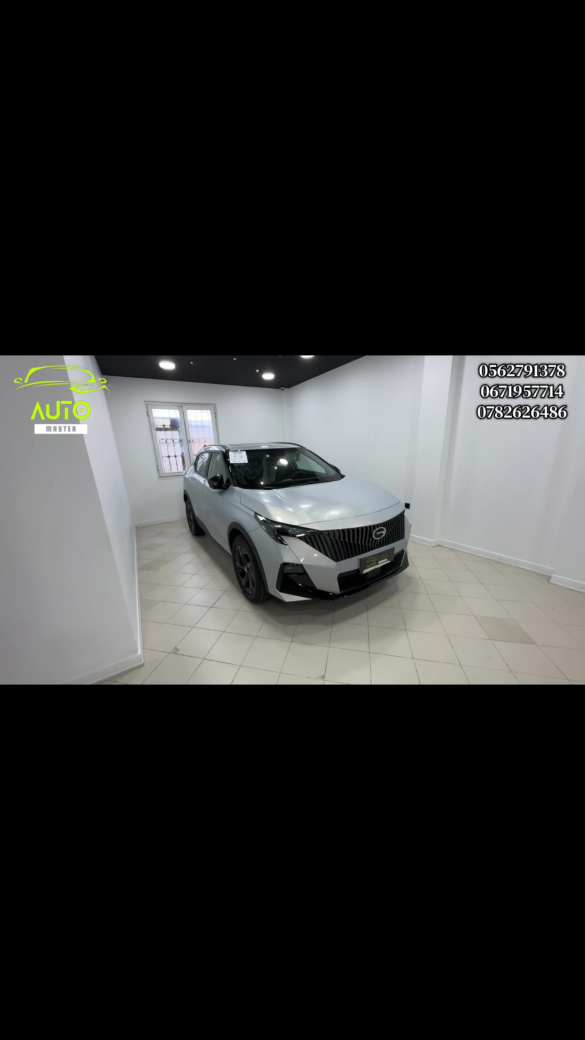 @Auto Master Algerie