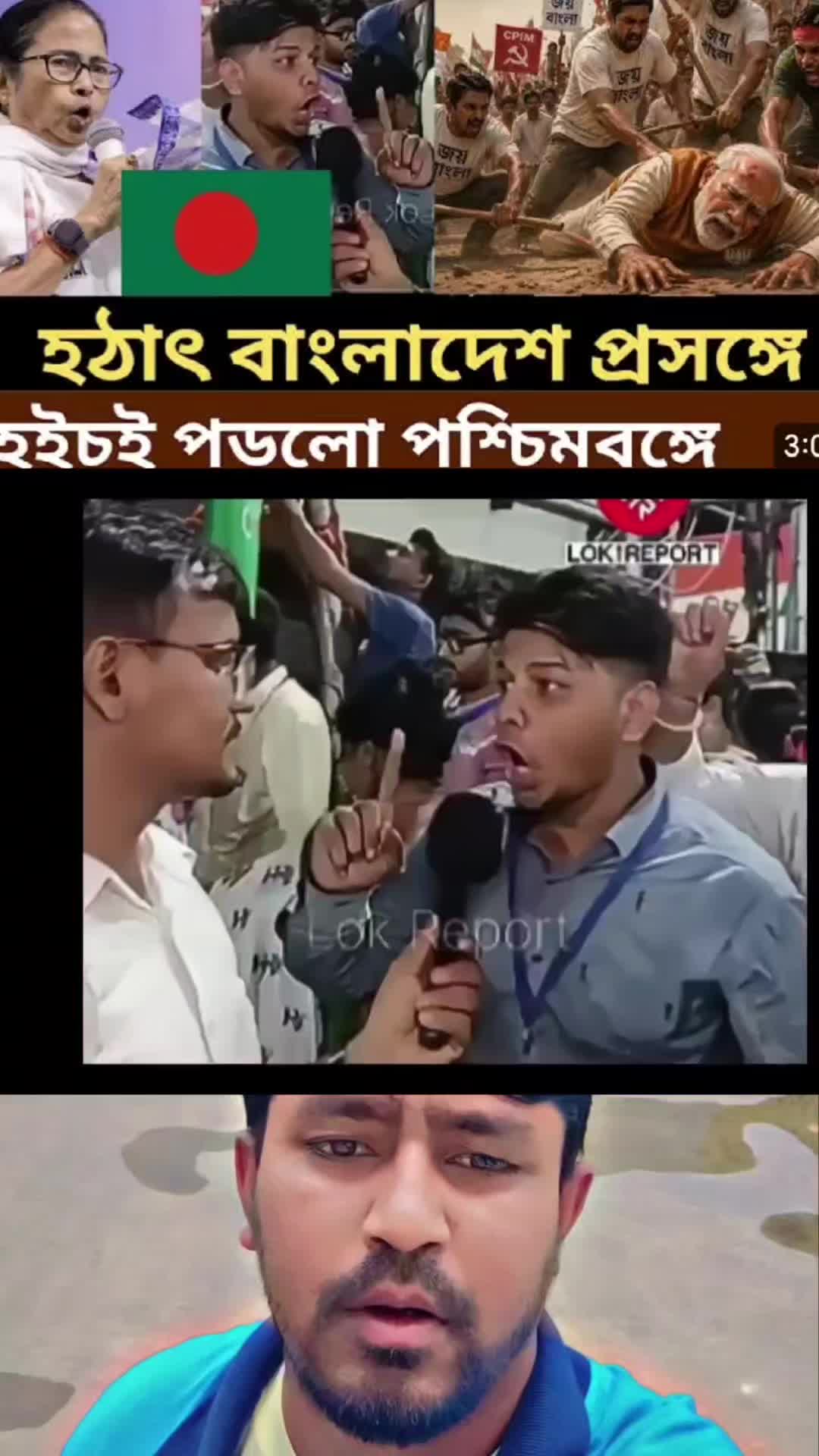 @🥰🥰 SHAHADAT😎🇧🇩🇱🇷