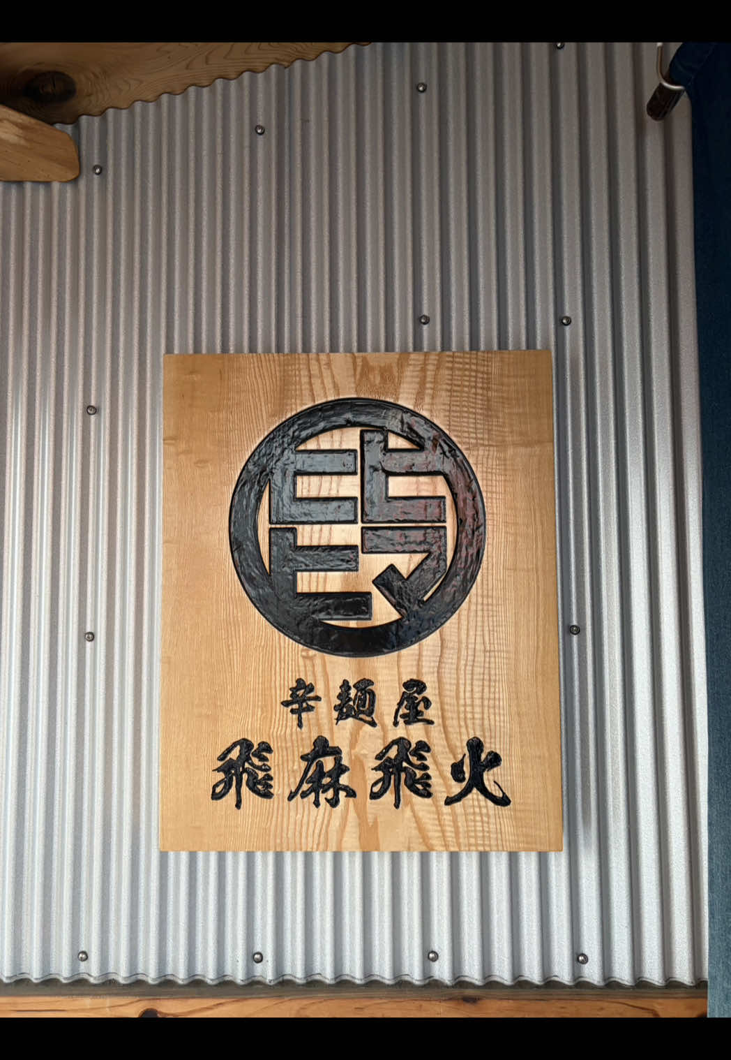 @モッチピー