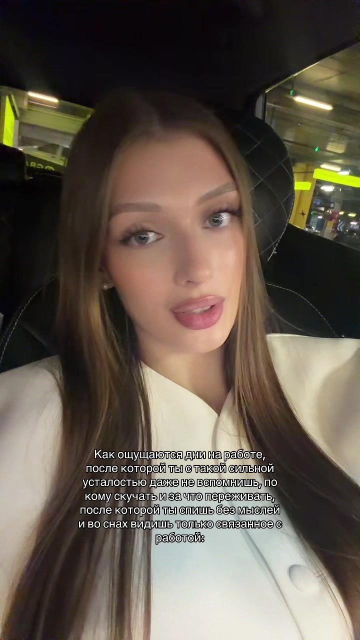 @YULIA