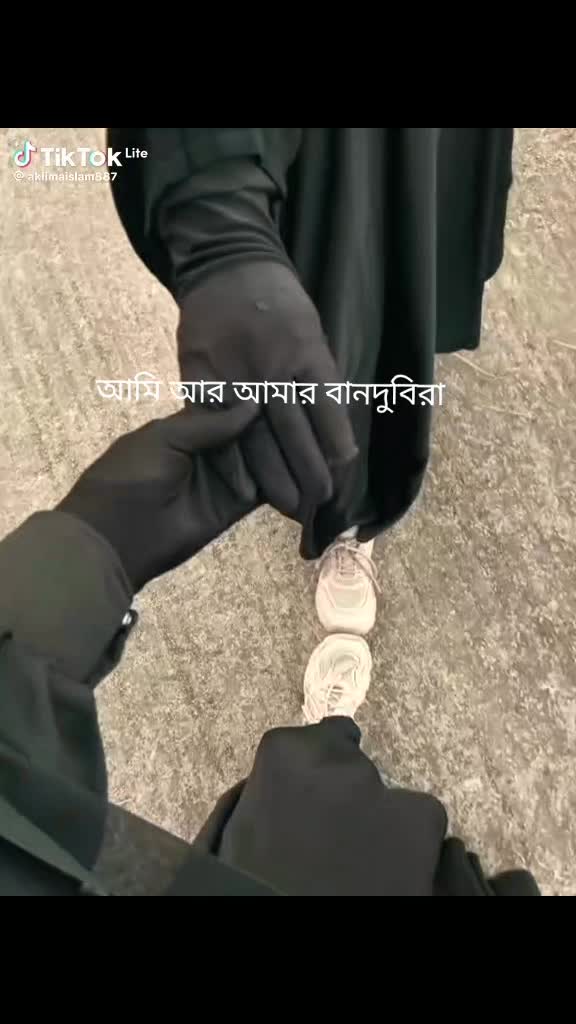 @❤️পিচ্চি মেয়ে❤️