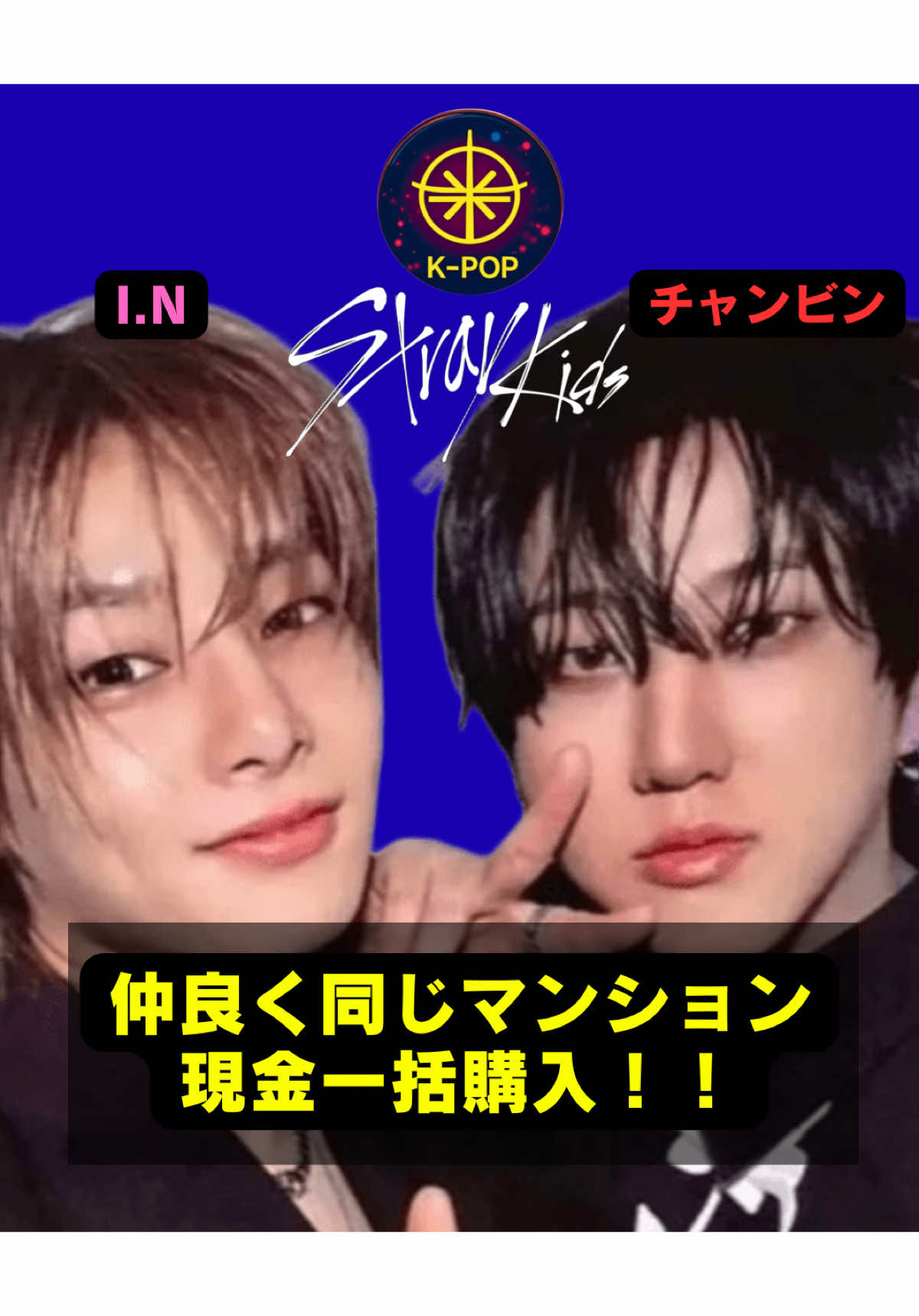 @𝗄𝗍𝗈𝗉𝗂𝖼𝖼𝗈𝗆𝗉𝖺𝗌𝗌