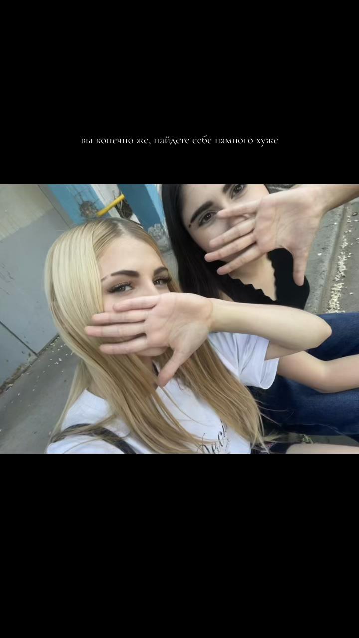 @Эливская 🫦